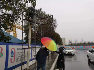 濟焦新1.png